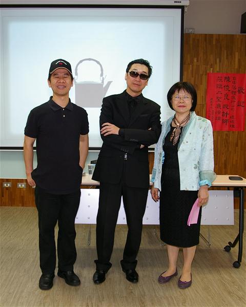 文艺系徐文琴主任和严瑞祥老师及陈俊良设计师
