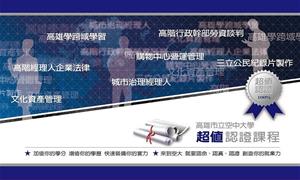 Activity Photo