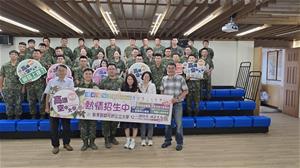 本校積極拓展軍職招生--前往成功嶺營區等單位辦理多場說明會
