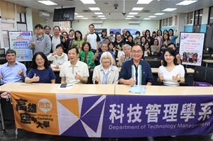 高雄空大邀傑出校友葉淑芬分享泰國創業經驗　拓展學生國際視野