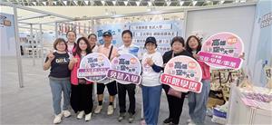 2026樂。無齡博覽會-終身學習 健康100」