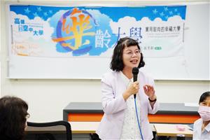 校長陳月端主持113學年度樂齡大學始業式