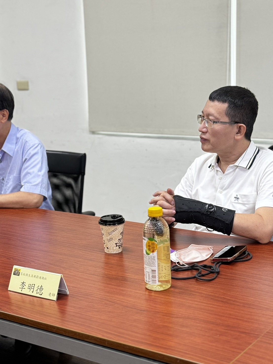 李明德
