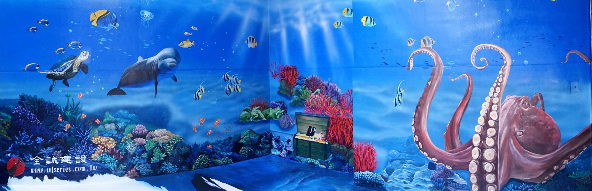 「知識如海」3D立體彩繪地畫