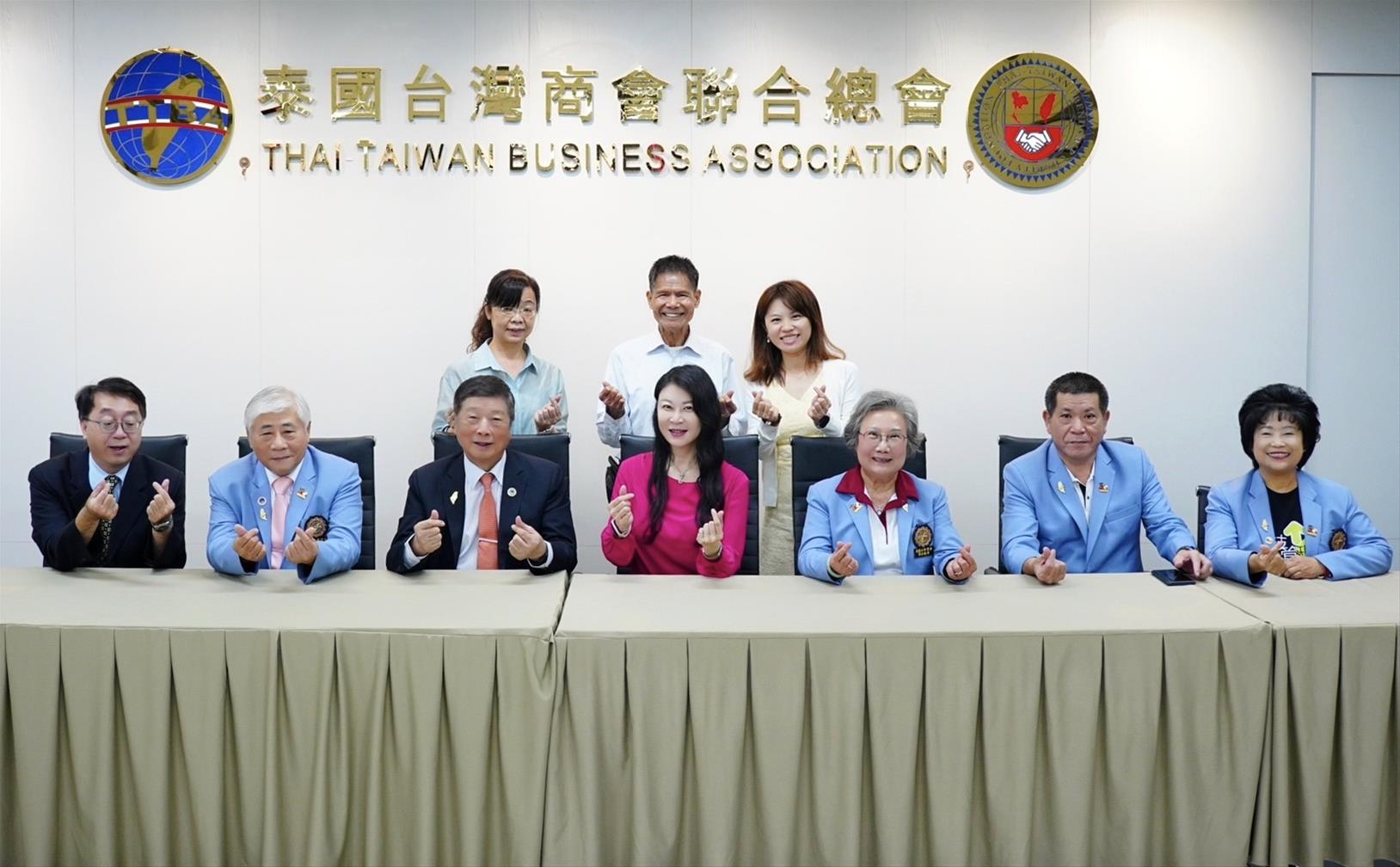 高雄市立空中大學代表團拜會泰國台灣商會聯合總會