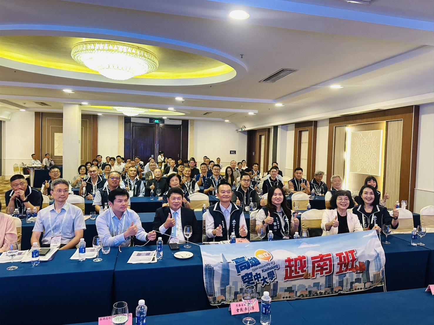 圖5 高雄空大於同奈臺灣商會宣傳國際教育交流政策