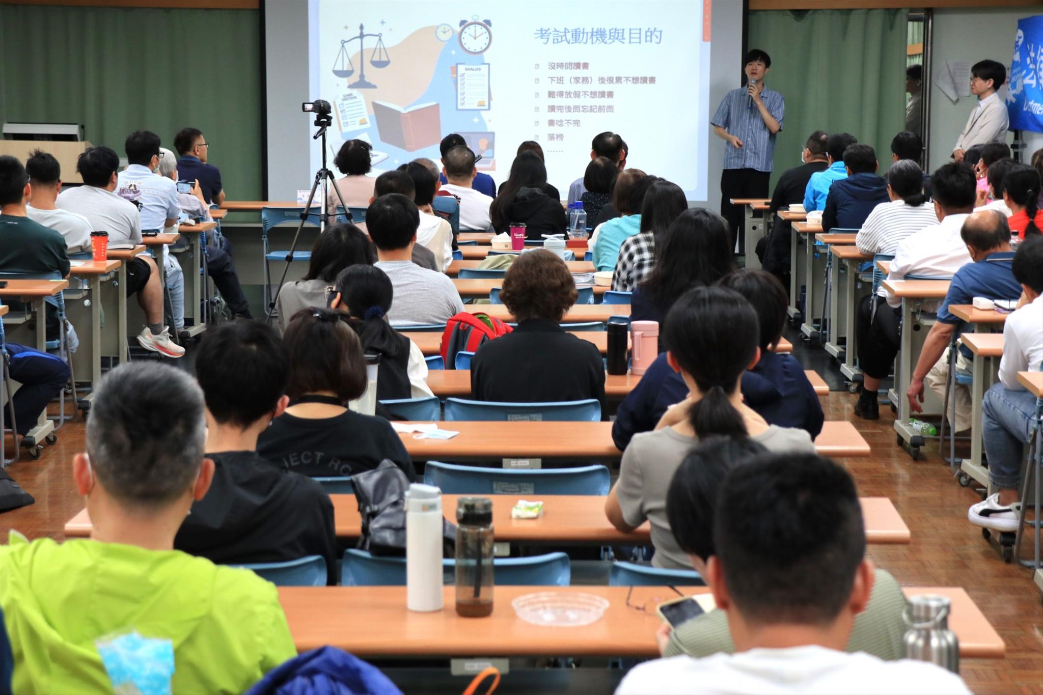 圖7 上榜學員經驗分享