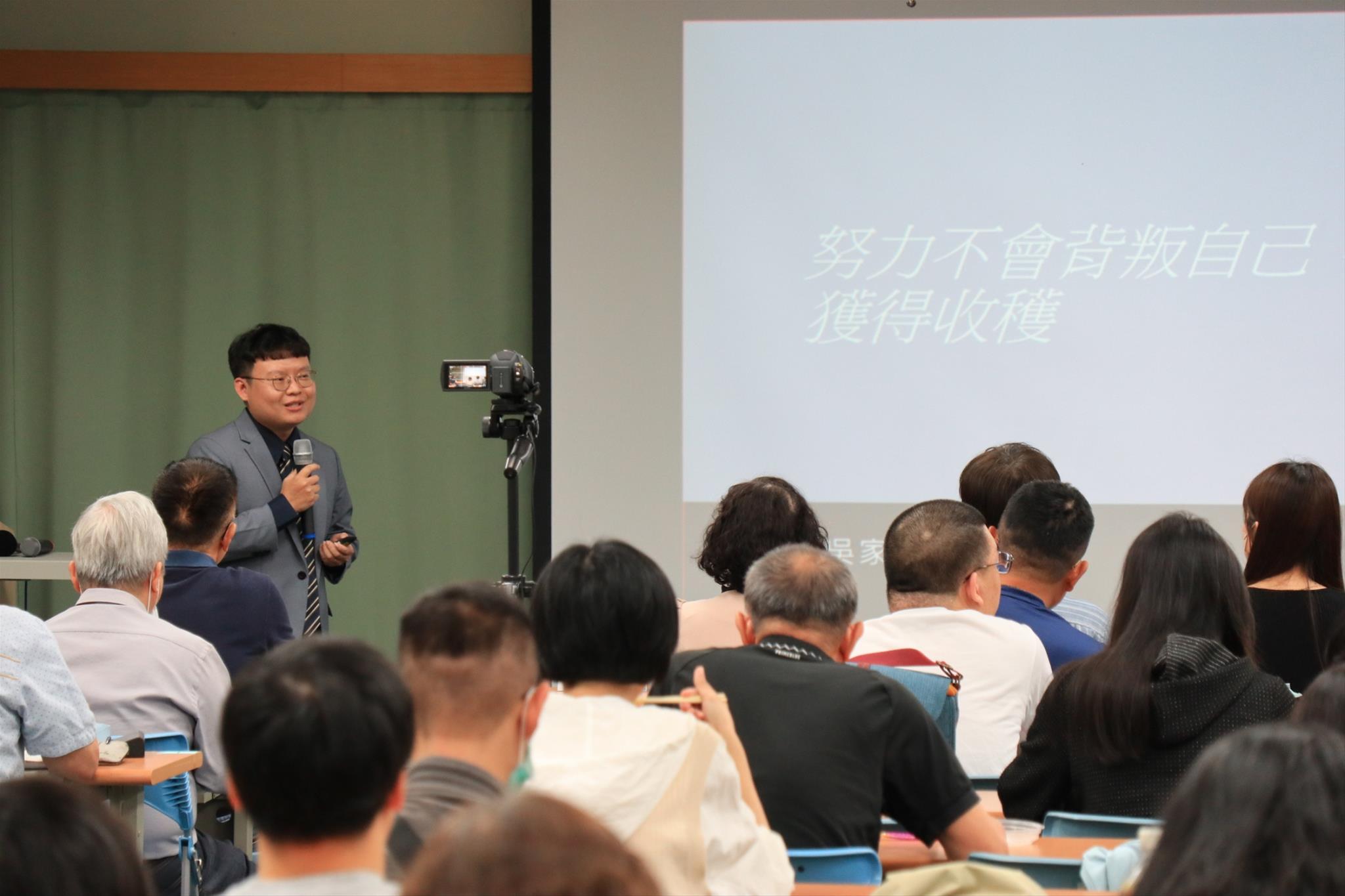 圖5 上榜學員經驗分享