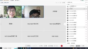 直播畫面