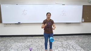 扯鈴直播課程