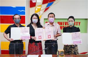 109-111學年度獎勵教師學術研究論著申請-團體照