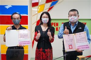 109-111學年度獎勵教師學術研究論著申請-團體照