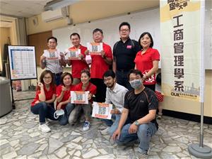新生迎新輔導活動-2