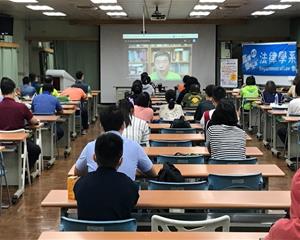 專題演講【長期照護的國家保護義務與財源來源的籌措】