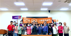 辦理111-2學期導師時間暨迎新輔導活動