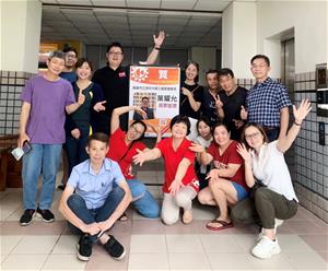 恭賀葉耀允當選112學年度工商管理學系系學會會長