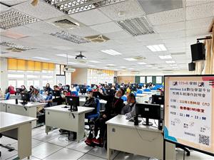 111-2學期新生「數位學習平台、校務系統」操作說明會