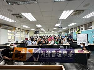 111暑期&112-1學期課程說明會暨師生座談會