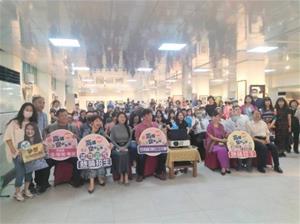 創意揮毫「藝界遨遊-推廣藝術聯展」-1
