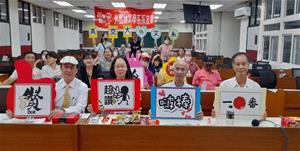 辦理111-2學期系友聯歡暨校友回娘家辦桌活動-1