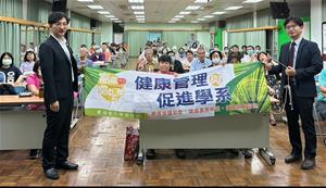 111-2學期辦理演講活動