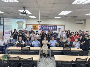 開學典禮-新生說明會暨導師時間112.09.10