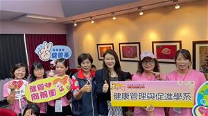112-1學期開學典禮