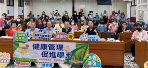 112.09.10新生說明會