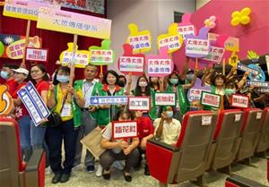 「112-1學期新生說明會暨導師時間」
