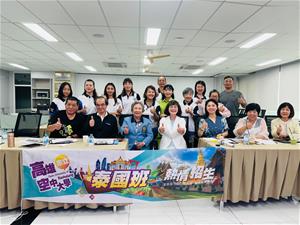 高雄市立空中大學校長陳月端率團親赴泰國招生 深耕泰國，拓展海外教育，成果豐碩