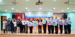 高雄空大攜手空軍防空飛彈指揮部簽署策略聯盟　 培育軍職專業人才，高雄空大永遠走在最前面