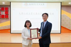高雄空大邀高雄地檢署黃元冠檢察長演講　 強化大學主管廉政與法治意識及認識柔性司法新作為