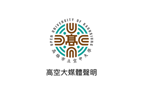 關於媒體報導本校處理校園性平事件一案之澄清說明